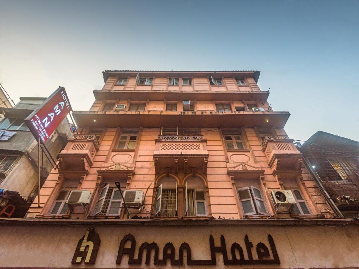 Aman Hotel Near Cst - Mumbai — Photos 2